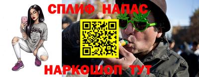 гидра Волжск