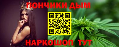 а пвп мука Волгодонск