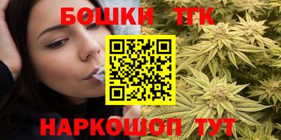 spice Волжский