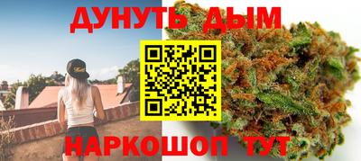 spice Волжский
