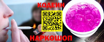 а пвп мука Волгодонск