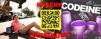 а пвп мука Волгодонск