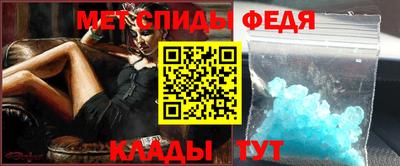 а пвп мука Волгодонск
