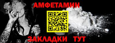 а пвп мука Волгодонск