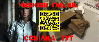 а пвп мука Волгодонск