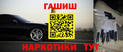а пвп мука Волгодонск