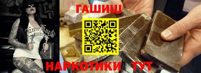 а пвп мука Волгодонск