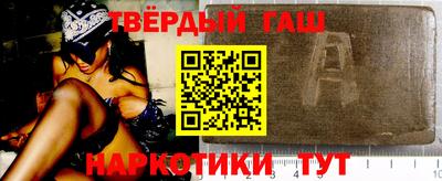 а пвп мука Волгодонск